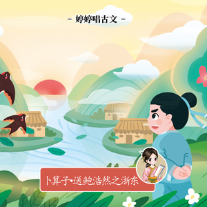 91少萝疯狂❌喷水自慰
