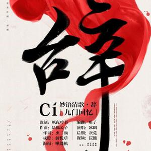 91少萝疯狂❌喷水自慰
