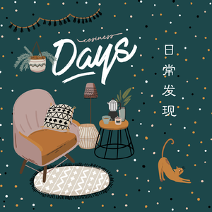 91少萝疯狂❌喷水自慰
